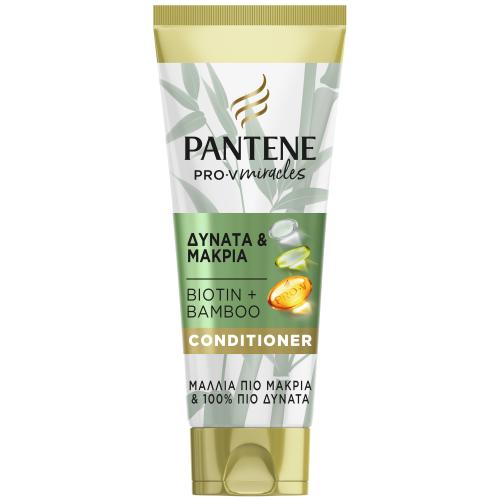 Pantene Pro-V Miracles Strong & Long Conditioner Μαλακτική Κρέμα Μαλλιών με Μπαμπού & Βιοτίνη 200ml